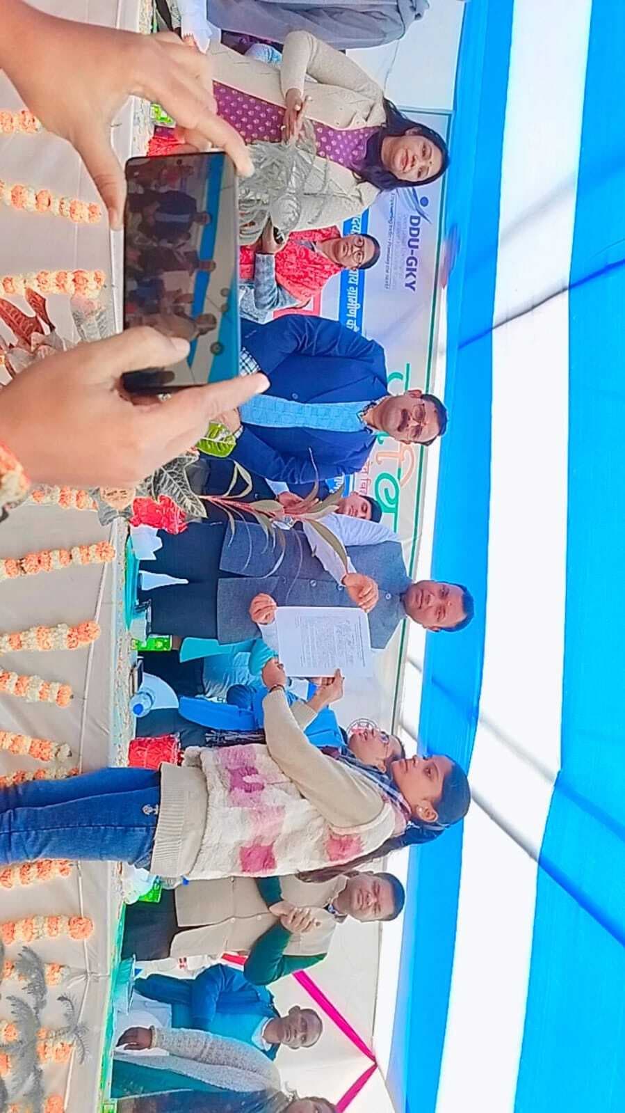 Samastipur News:रोजगार मेला में चयनित अभ्यर्थियों को दिया गया नियुक्ति पत्र