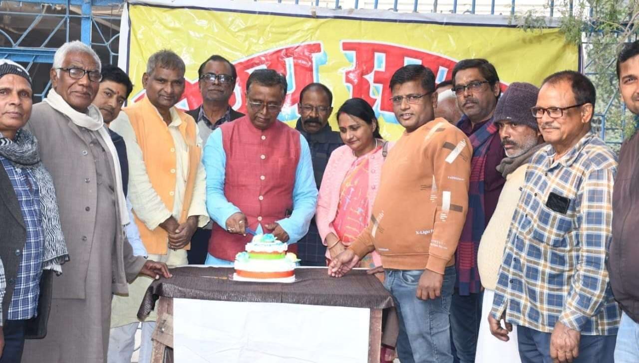 वैश्य समाज ने मनाया आठवां स्थापना दिवस, एकजुटता व राजनीतिक भागीदारी पर दिया जोर