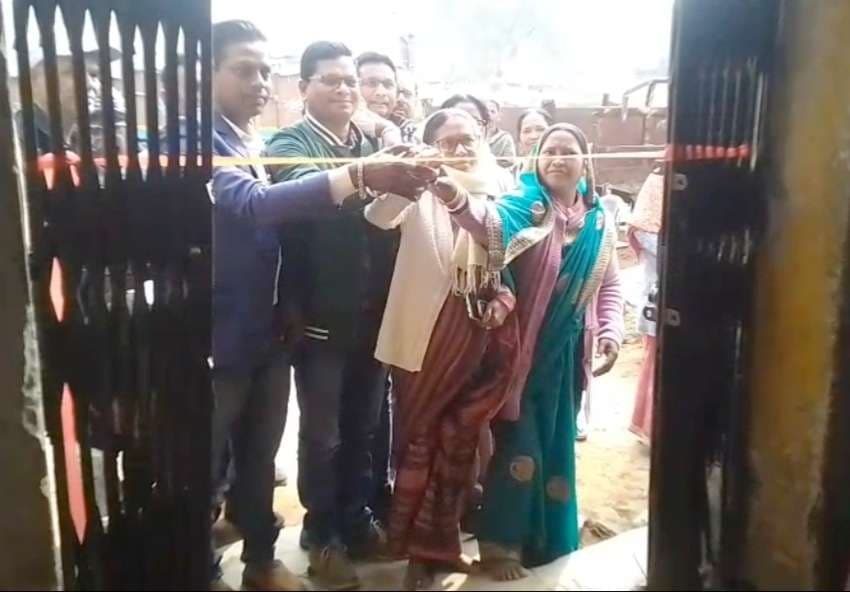 तमाड़ लैम्पस में धान क्रय केंद्र का शुभारंभ