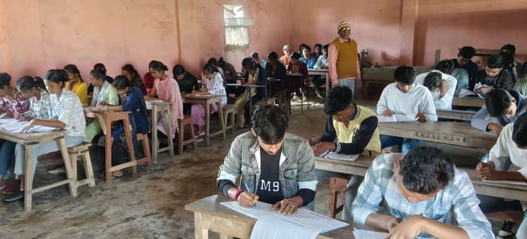 आरकेसीके कॉलेज में अर्द्धवार्षिक परीक्षा प्रारंभ