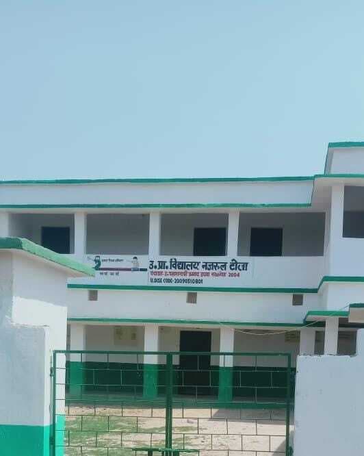 महज एक शिक्षक के भरोसे प्राथमिक विद्यालय नजरुल टोला