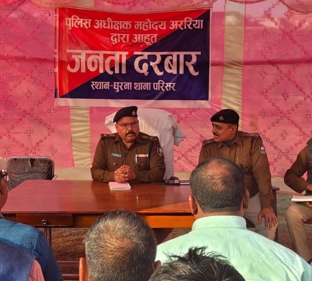 एसपी ने सुनीं लोगों की समस्याएं