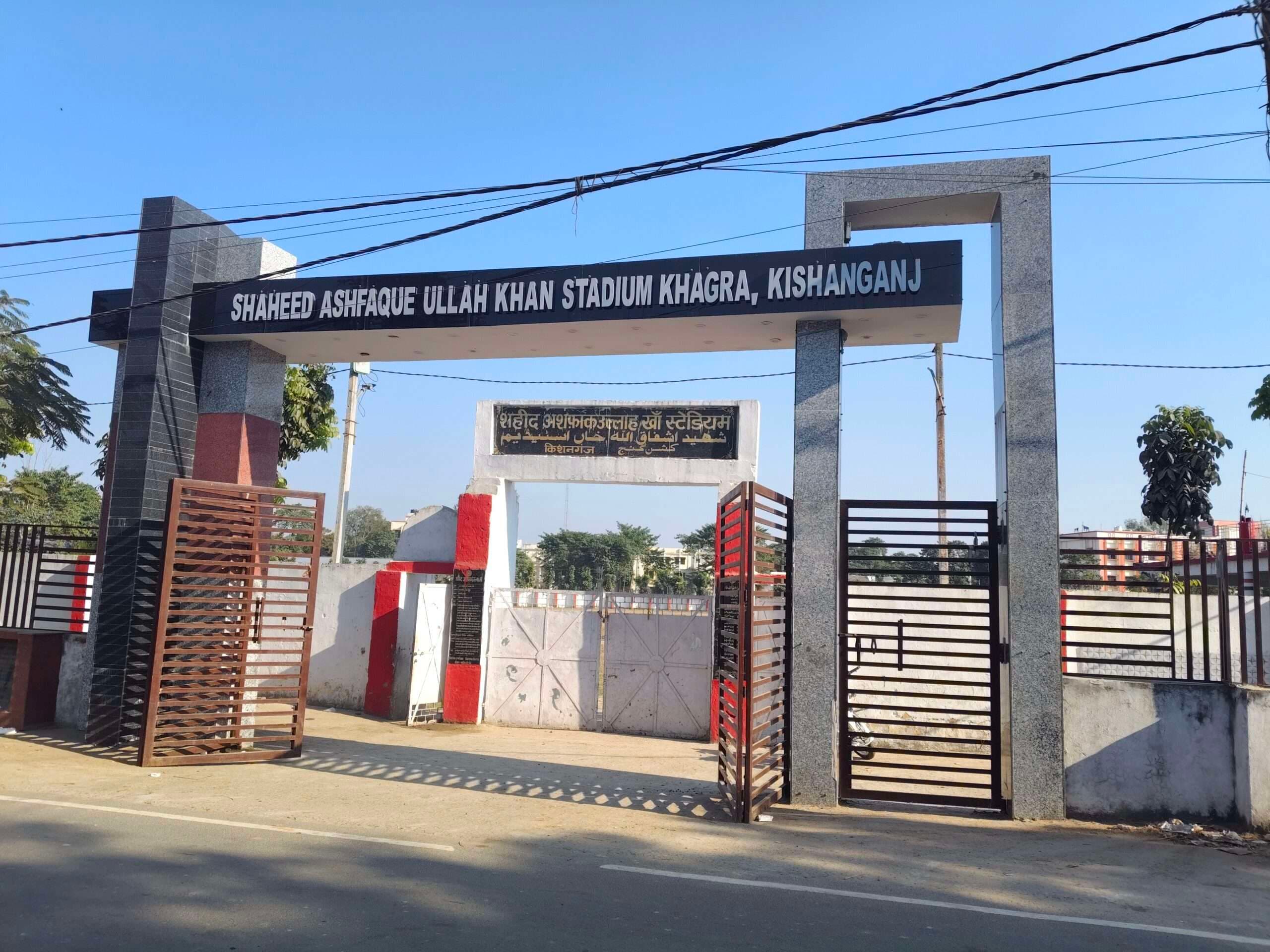 खेल प्रतियोगिताओं का समय नजदीक, मैदान का अभाव