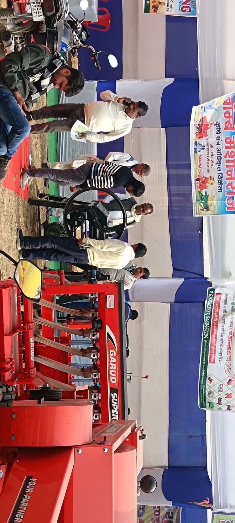 75 लाख रुपये के कृषि यंत्रों की किसानों ने की खरीद