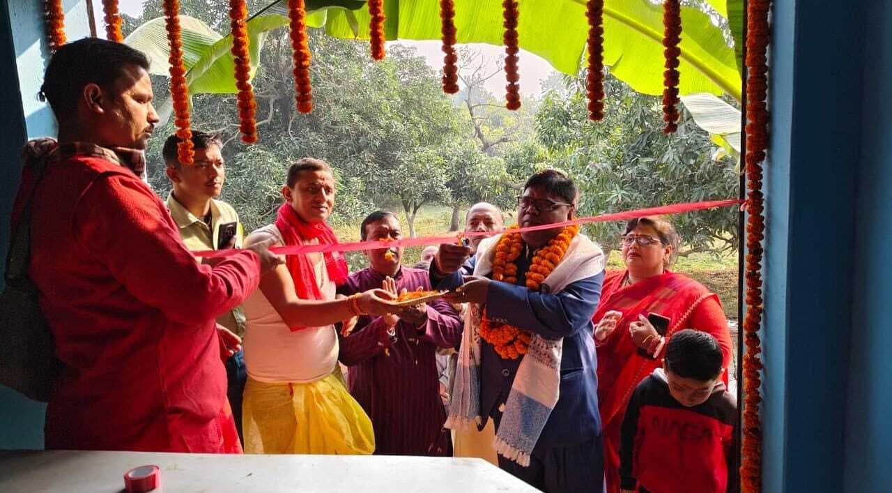 कृषक प्रतिष्ठान का किया गया शुभारंभ