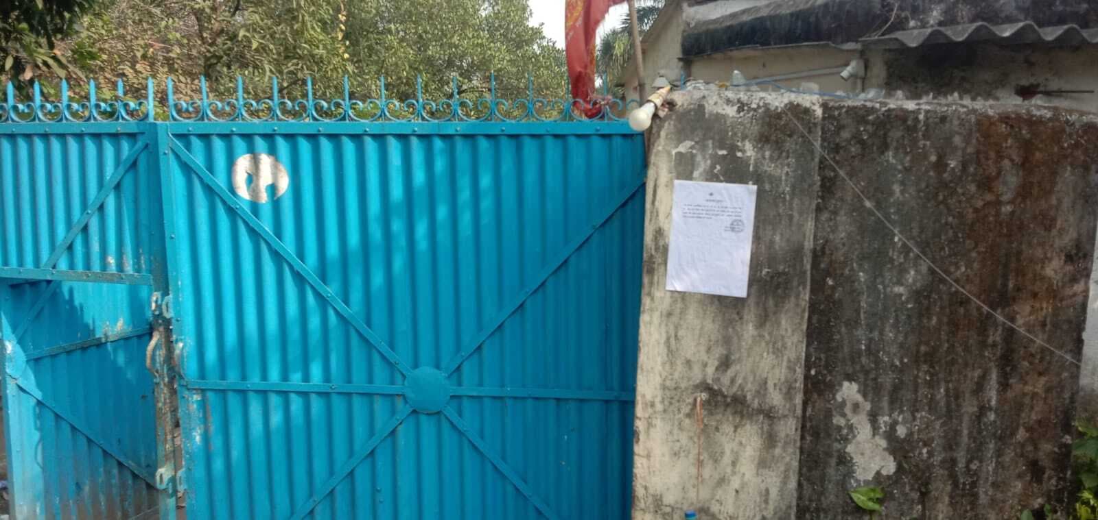 Bokaro News : हत्यारोपित विनोद खोपड़ी के कार्यालय पर बीएसएल प्रबंधन ने चिपकाया नोटिस