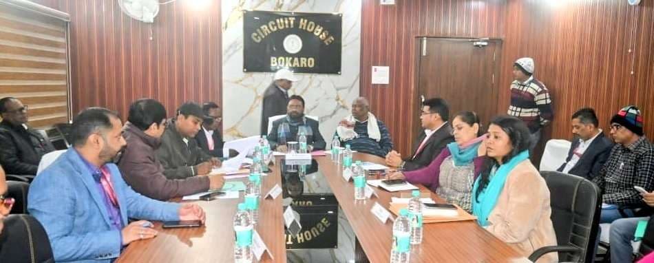 Bokaro News : योजनाओं का प्रभावी व समयबद्ध क्रियान्वयन हो सुनिश्चित
