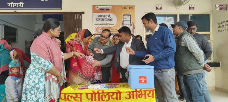 बीडीओ ने खुराक पिलाकर की पल्स पोलियों अभियान की शुरुआत