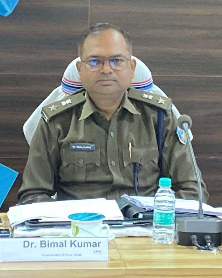 Giridih News: नये साल पर असामाजिक तत्वों पर रहेगी कड़ी नजर, सभी थानों की पुलिस अलर्ट मोड में : एसपी