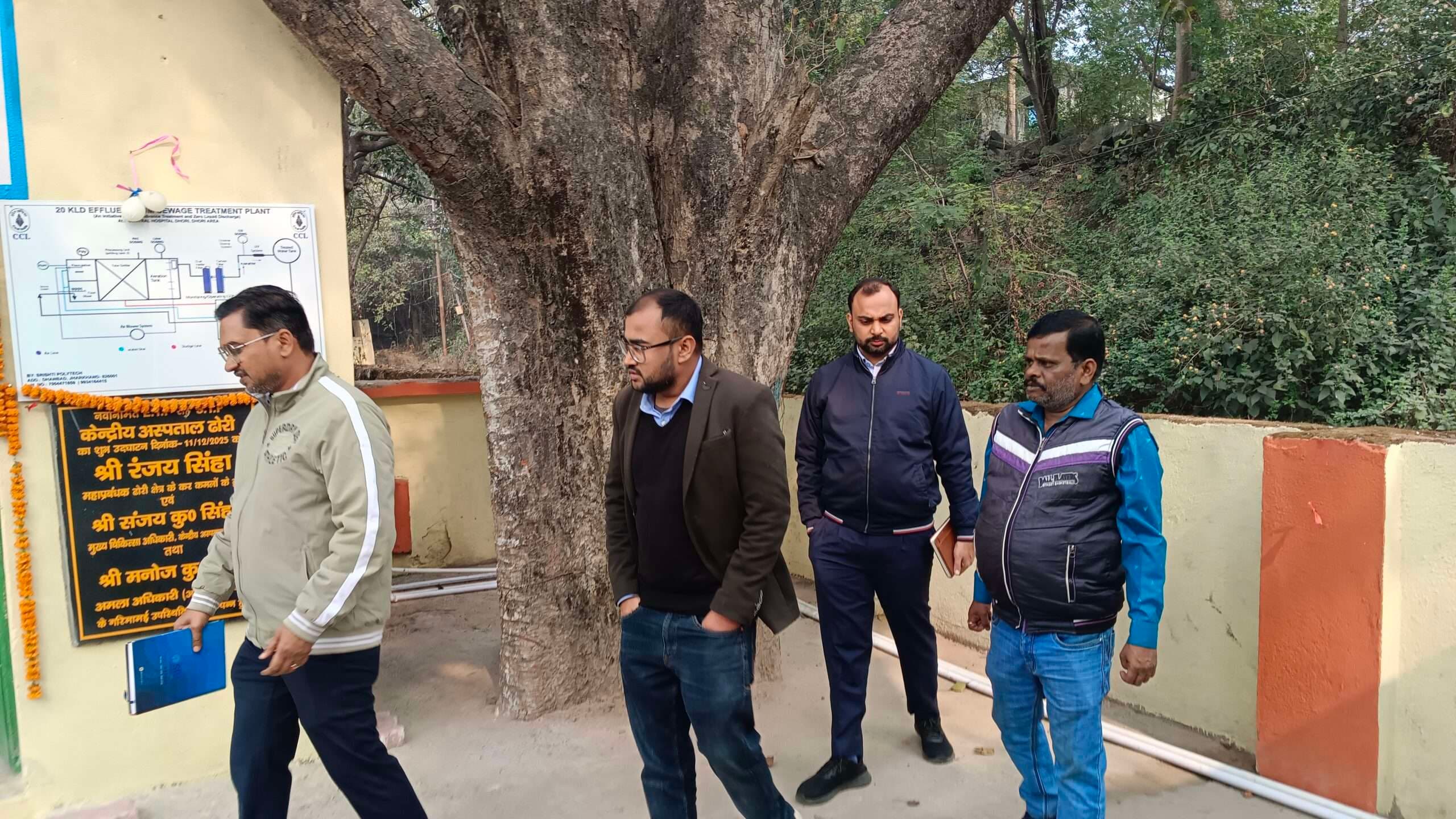 Bokaro News : मुख्यालय की टीम ने केंद्रीय अस्पताल का किया निरीक्षण