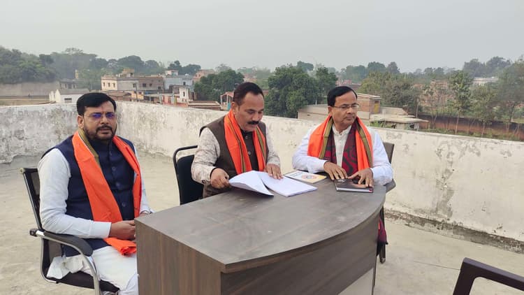 Giridih News: भाजपा : गहमागहमी के बीच गिरिडीह महानगर एवं गिरिडीह ग्रामीण अध्यक्ष पद को लेकर हुई रायशुमारी