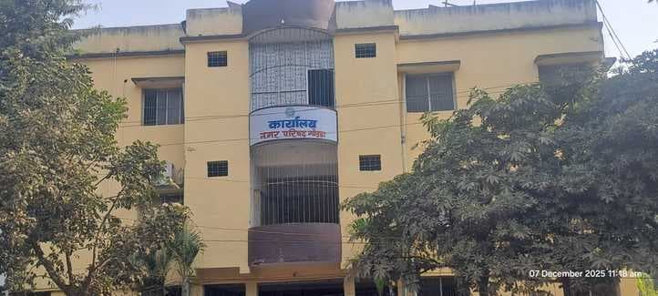 नगर परिषद व नगर पंचायत के वार्डों का आरक्षण तय, गजट प्रकाशन की प्रक्रिया जारी