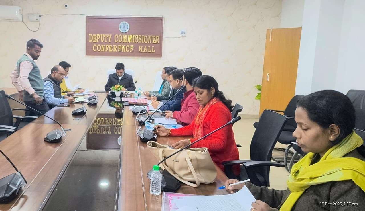 Chaibasa News : दोहराव व दस्तावेज में विसंगति के कारण 1680 आवेदन हुए अस्वीकृत