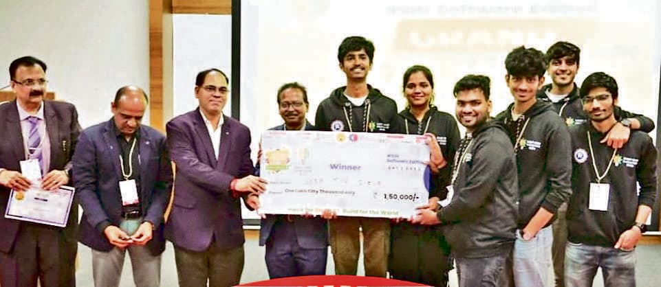 Dhanbad News : स्मार्ट इंडिया हैकाथॉन 2025 में आइआइटी आइएसएम को दोहरी सफलता