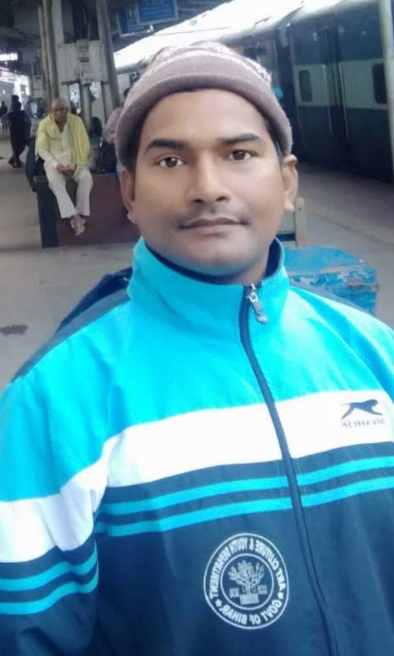 भभुआ के शारीरिक शिक्षक राष्ट्रीय खो-खो प्रतियोगिता में बने टीम मैनेजर