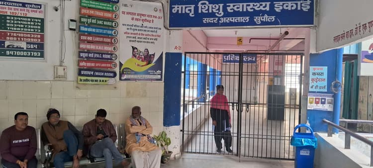 सदर अस्पताल के मुख्य द्वार पर हर व्यक्ति की इंट्री अनिवार्य