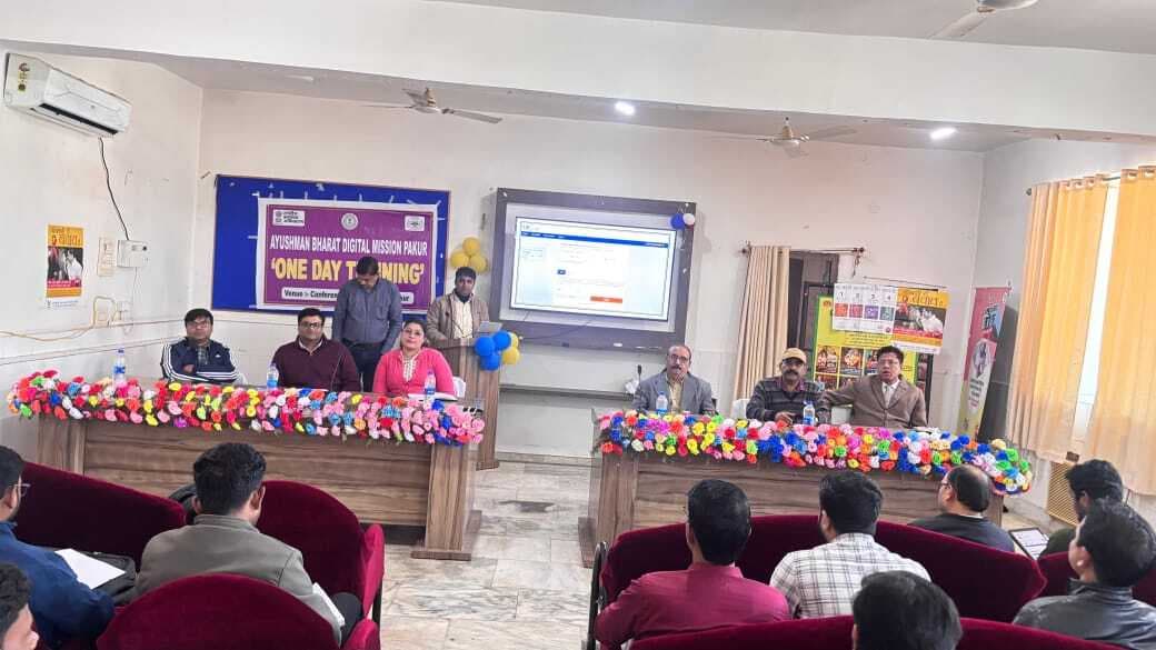 सदर अस्पताल में आभा कार्ड बनाने को लेकर दिया गया प्रशिक्षण