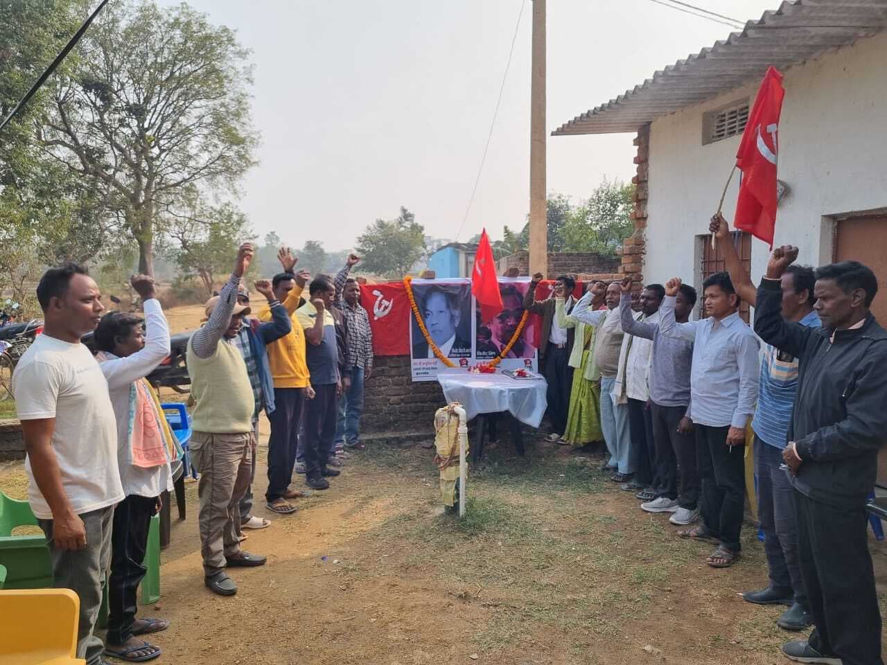 कामरेड विनोद मिश्रा और विनोद बिहारी महतो का स्मृति दिवस मनाया गया