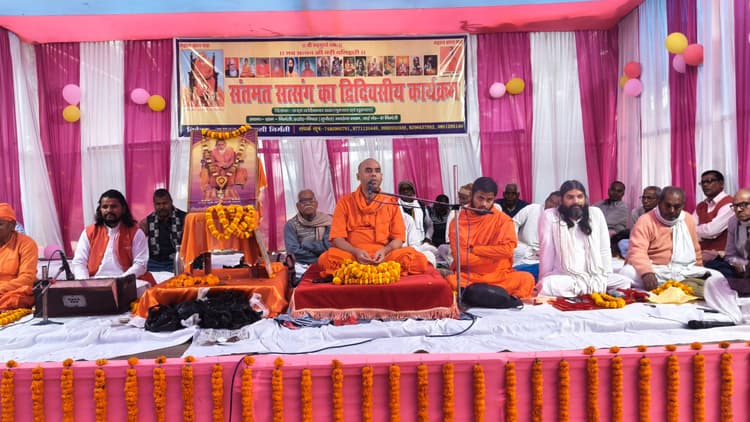 भटकने से भगवान की प्राप्ति संभव नहीं : परमानंदजी महाराज