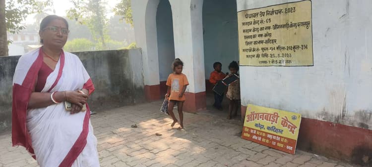 रूपसपुर में आंगनबाड़ी केंद्र पर टीएचआर में कटौती का आरोप, आक्रोश