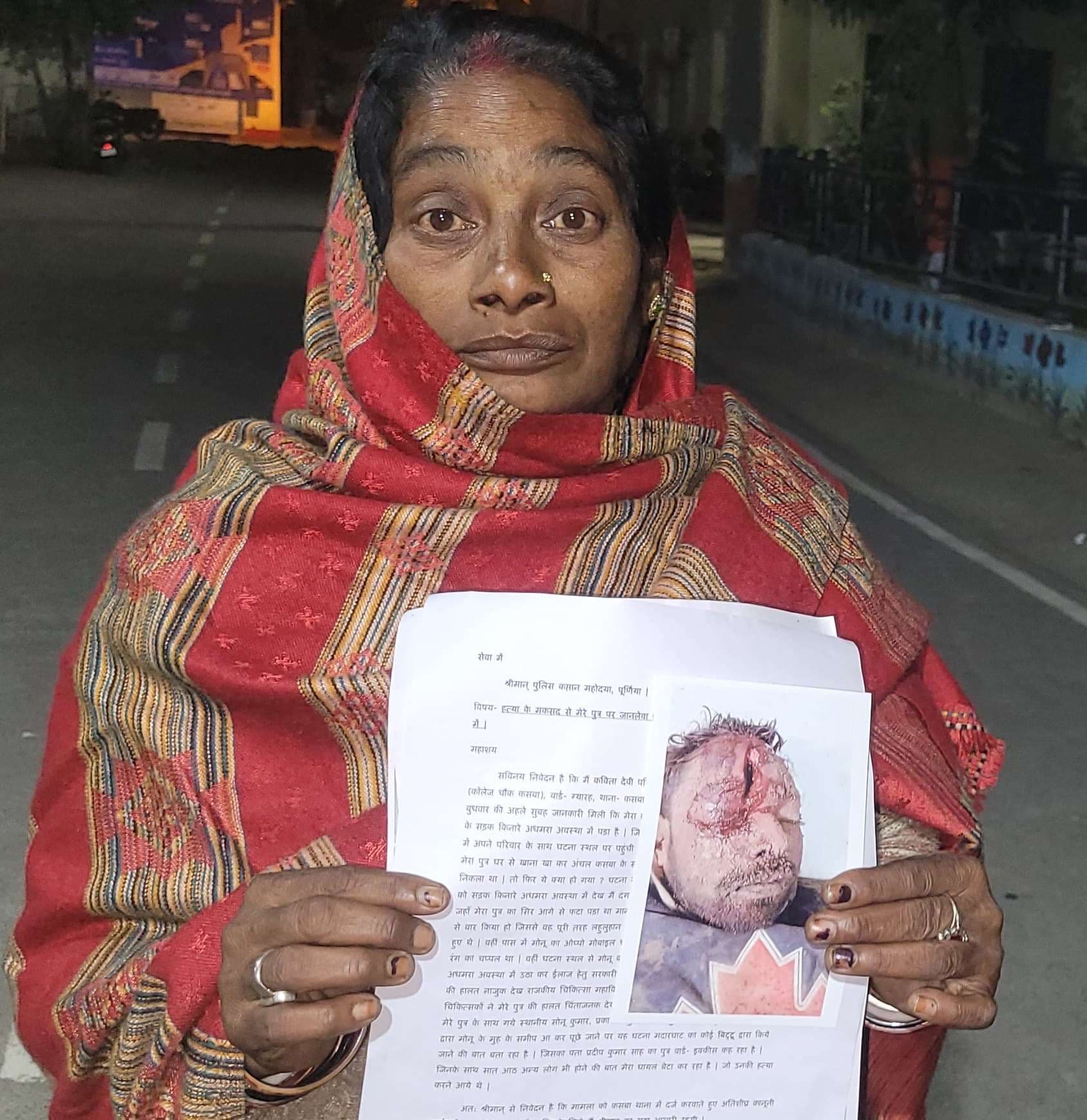 पानी प्लांट के रात्रि प्रहरी को किया अधमरा, भागलपुर रेफर