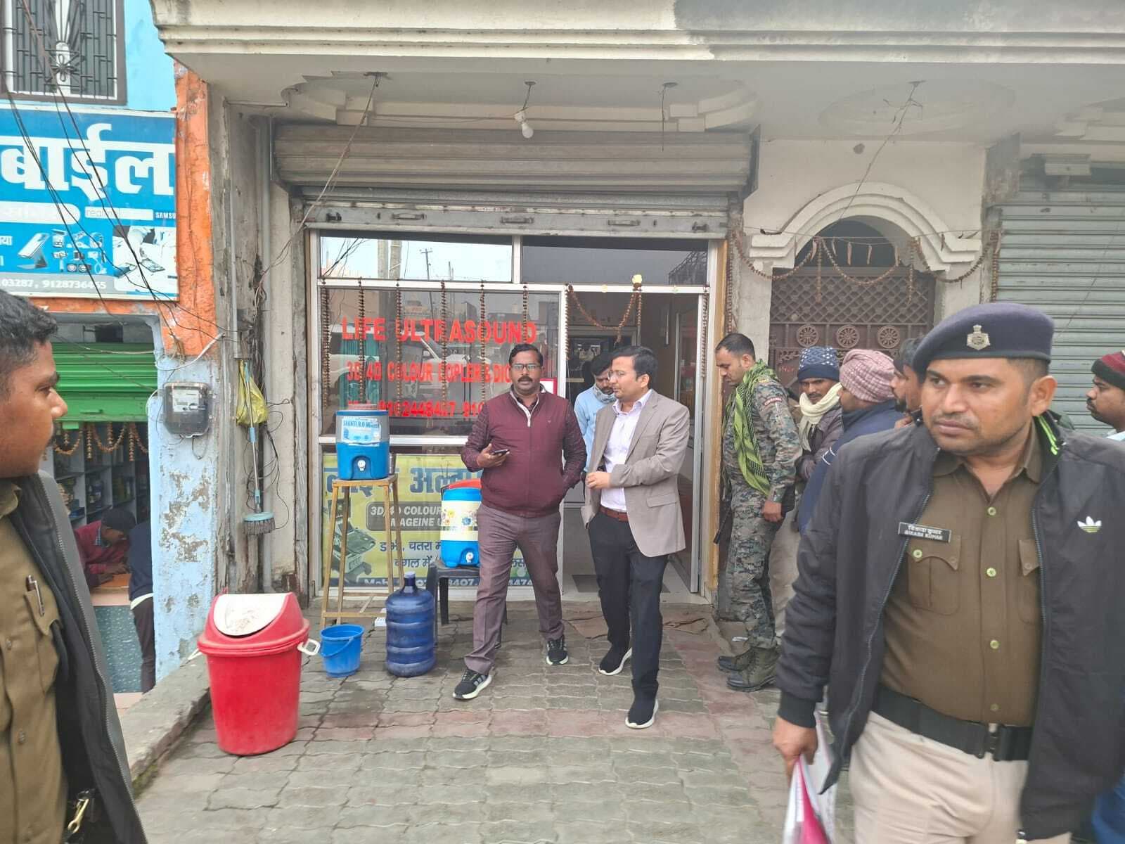 आज जांच के बाद होंगे सील