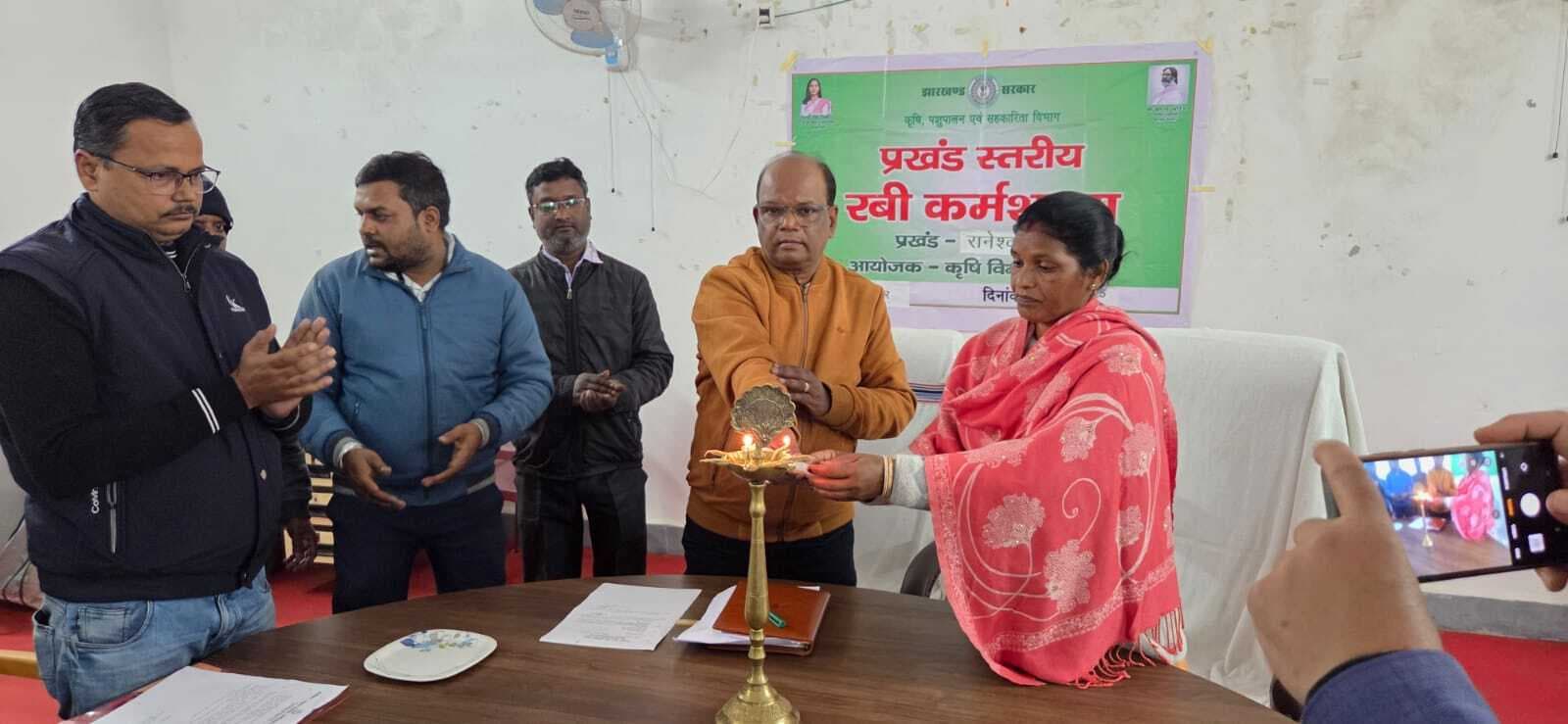 कार्यशाला में कृषि योजनाओं की दी गयी जानकारी