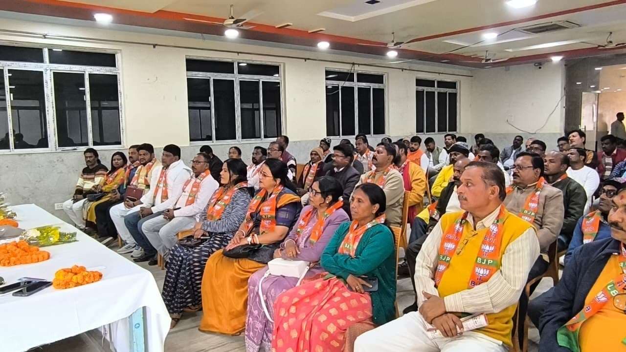 भाजपा के संगठन पर्व के तहत जिलाध्यक्ष पद के लिए हुई रायशुमारी