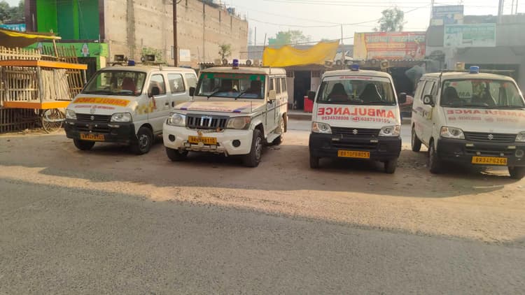 न निबंधन, न प्रमाण पत्र, सड़क पर बगैर सुरक्षा मानकों की दौड़ रहीं एंबुलेंस