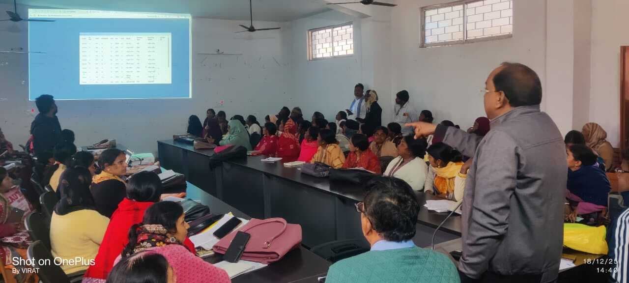 Giridih News :मैपिंग कार्य को प्राथमिकता से पूर्ण करने का निर्देश