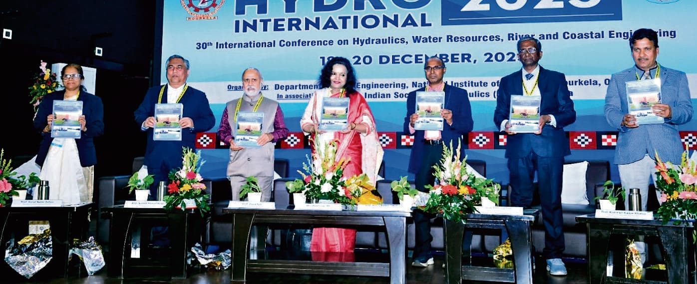 Rourkela News: जलवायु-लचीली जल प्रणालियों पर अत्याधुनिक अनुसंधान, चुनौतियां और समाधान होगी चर्चा