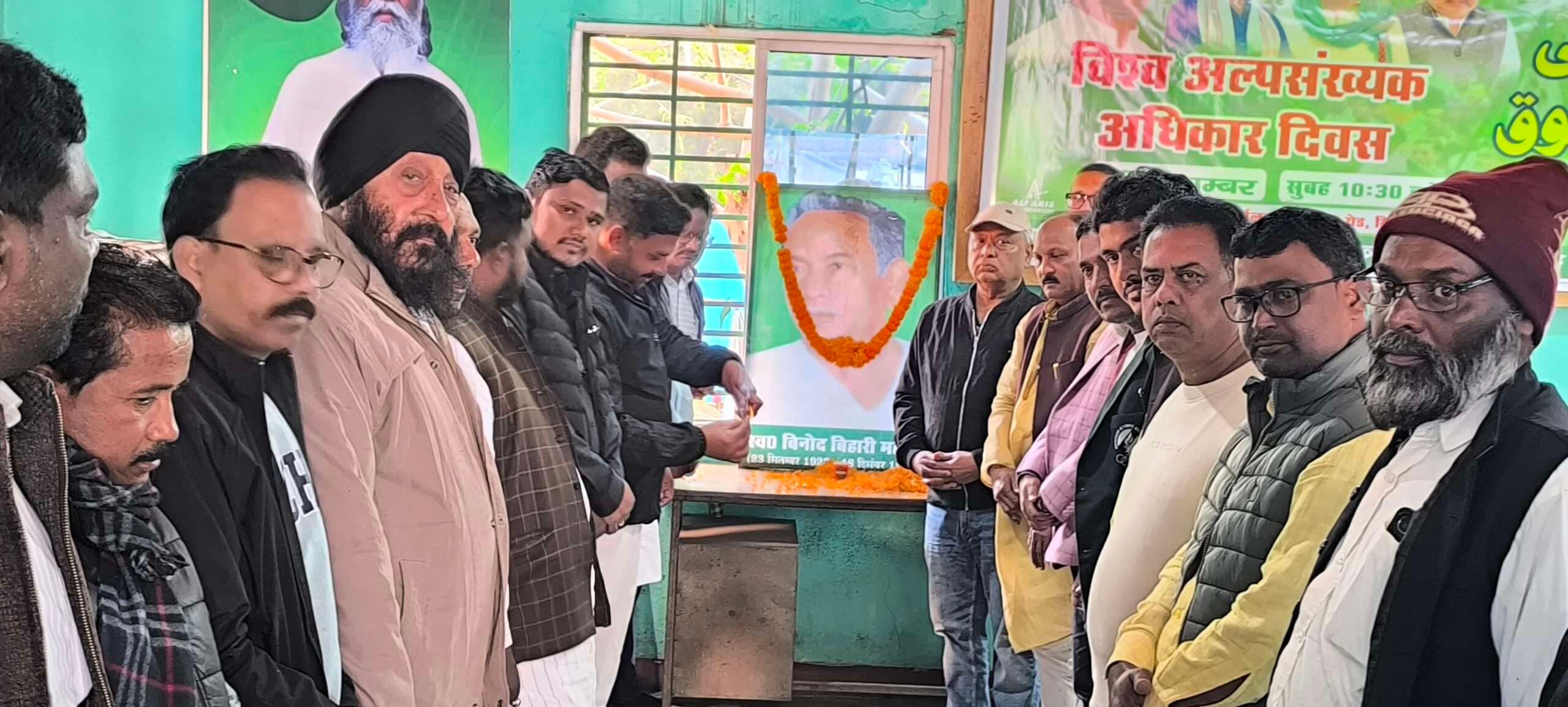 Giridih News :व्यवस्था परिवर्तन के पक्षधर थे बिनोद बिहारी महतो : संजय सिंह