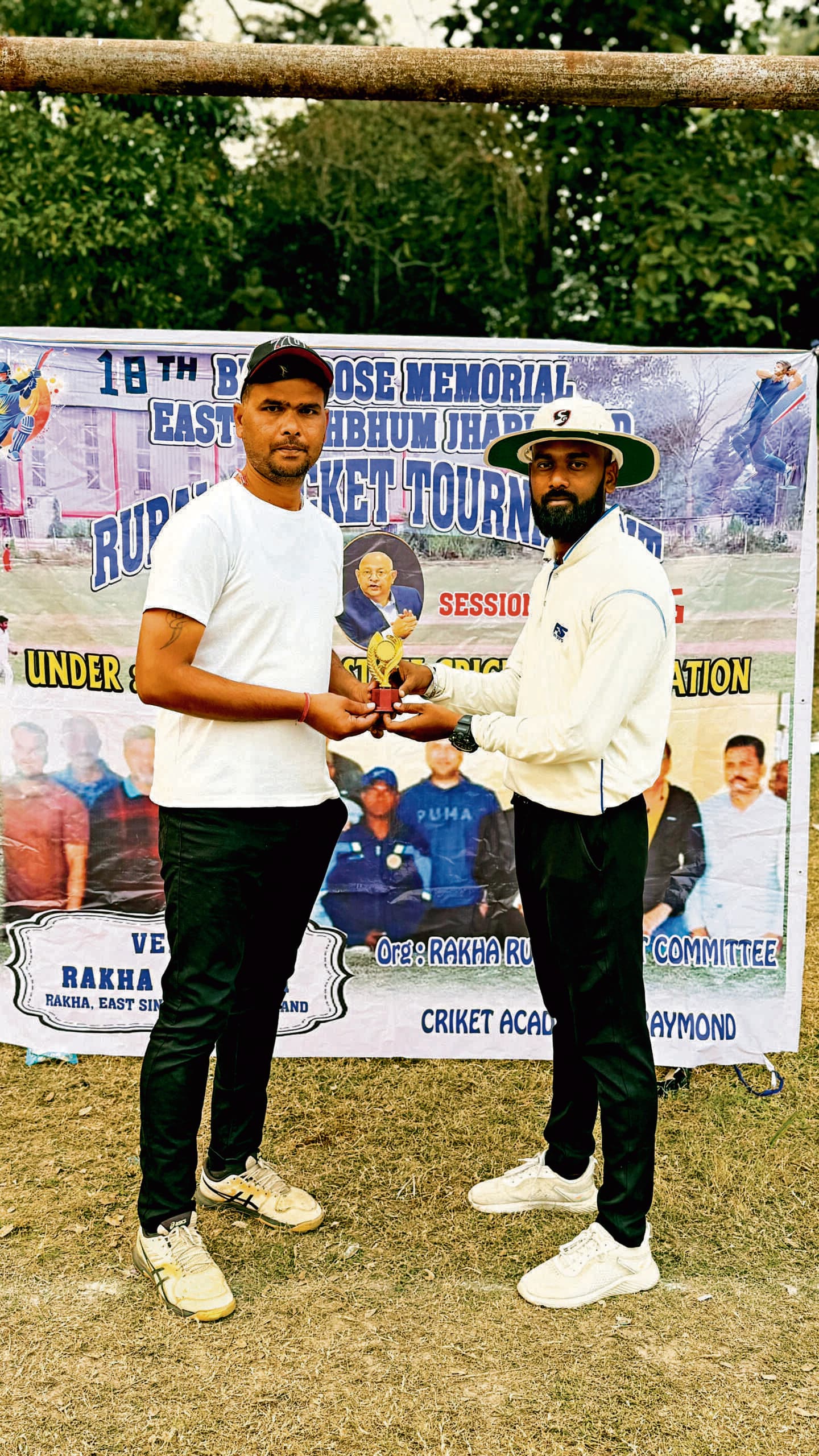 East Singhbhum News : घाटशिला बी व जादूगोड़ा सेफा में