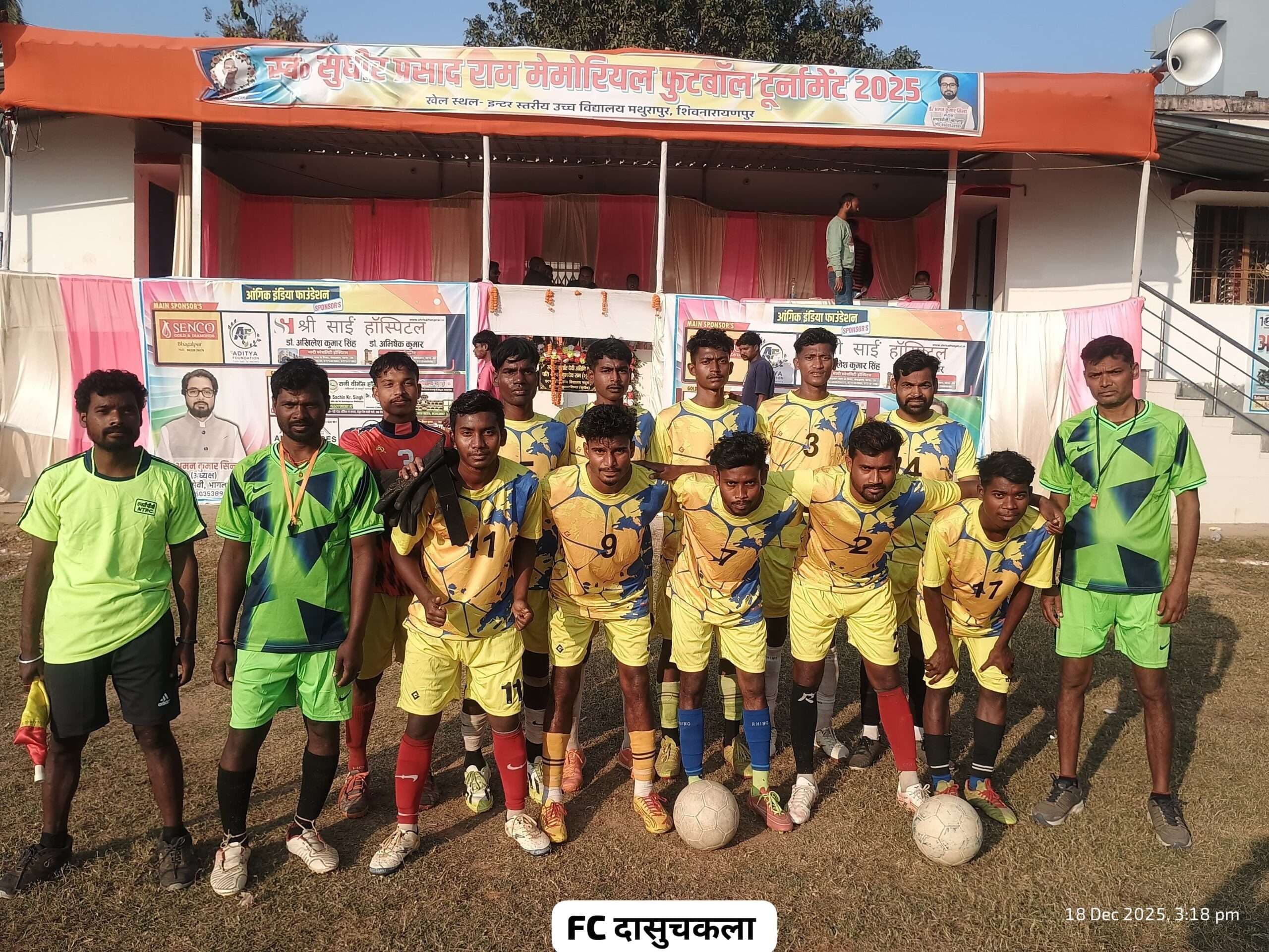 Bhagalpur news एफसी दासुचकला व एफसी सुरनी गोड्डा क्वार्टर फाइनल में पहुंची