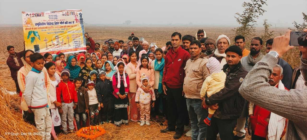 मोहनिया के दादर में लोगों ने लिया मृत्युभोज नहीं करने का सर्वसम्मत निर्णय