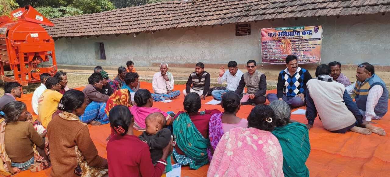 धान अधिप्राप्ति को लेकर किसानों का किया पंजीकरण