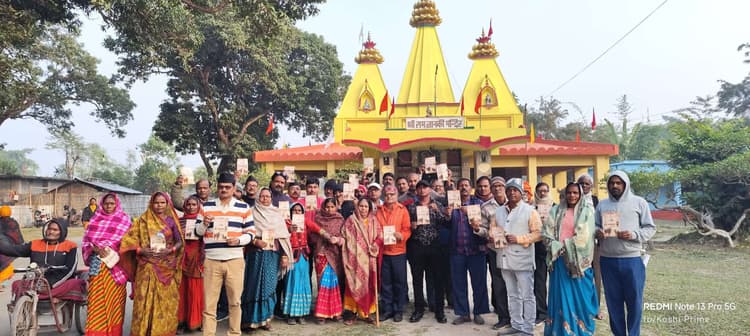 बैठक में गौ हत्या पर प्रतिबंध लगाने की मांग, बनायी गयी रणनीति