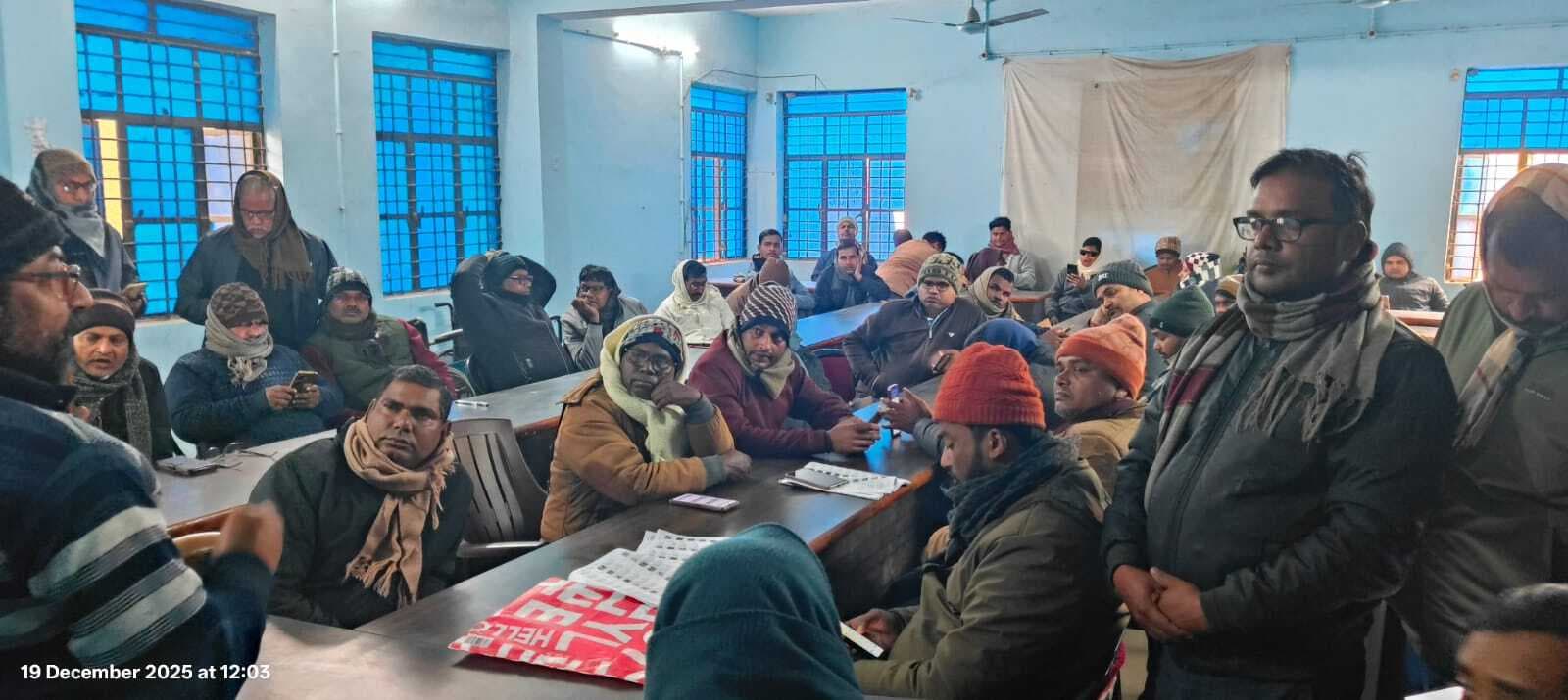 बीएलओ की बैठक में तीन दिन में लक्ष्य पूरा करने का निर्देश