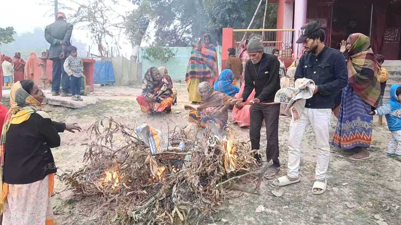 Samastipur News:कोल्ड डे : शीतलहर का कहर, 4.5 डिसे नीचे लुढ़का पारा