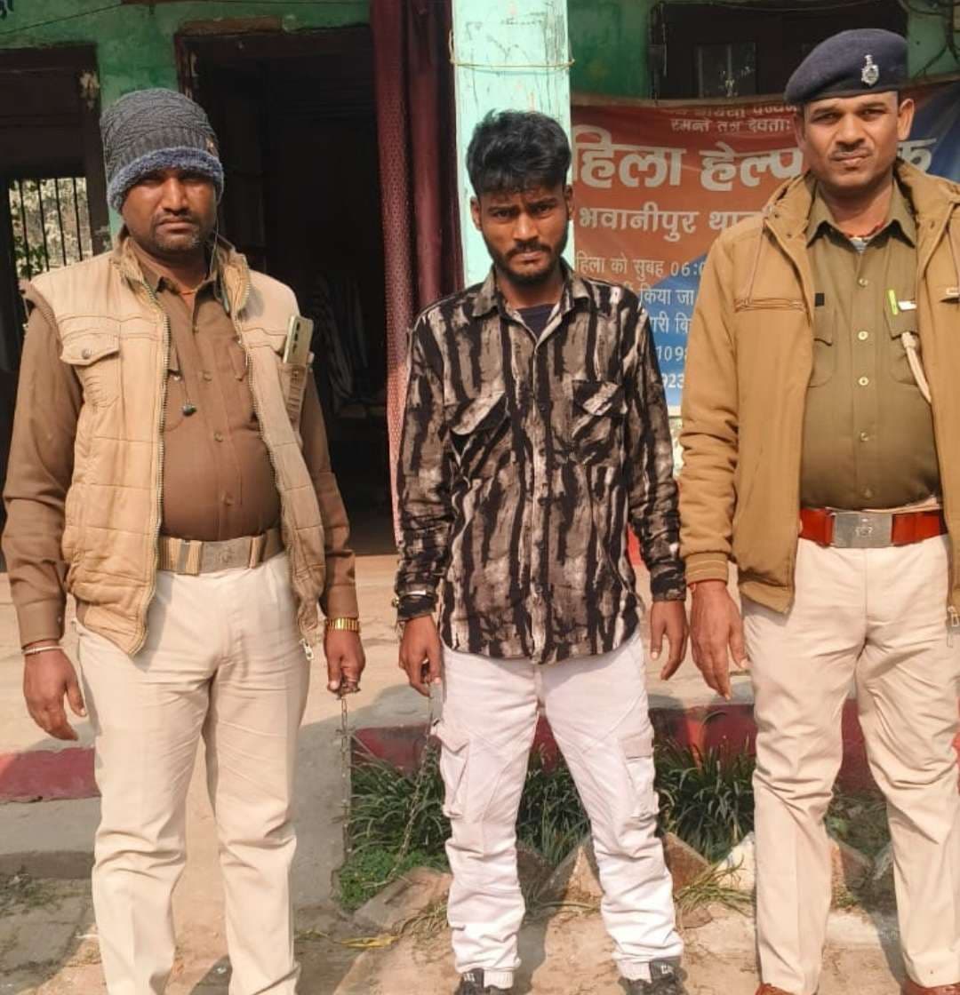 नाबालिग किशोरी को अगवा करने का आरोपित गिरफ्तार