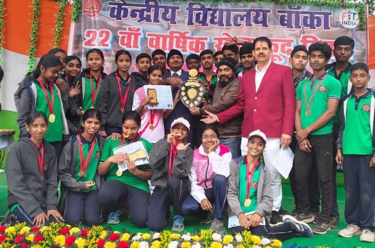 वार्षिक खेलकूद में खिलाड़ियों को किया सम्मानित