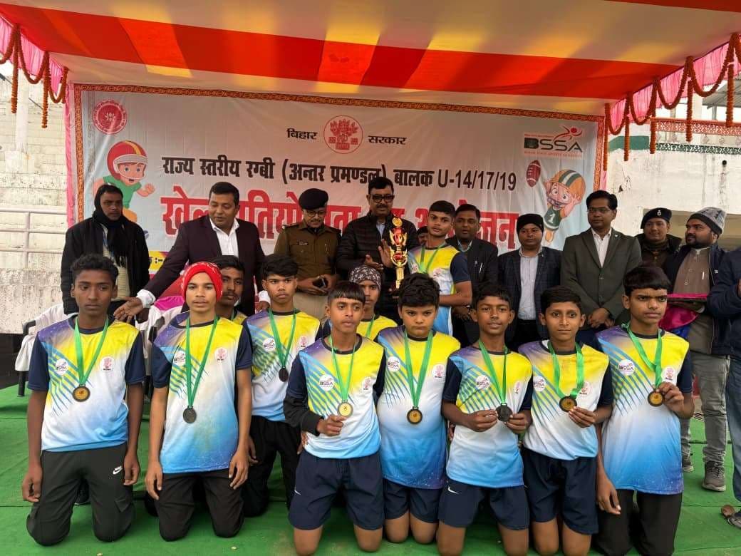 अंडर-14 वर्ग में मगध को हरा पटना बना विजेताअंडर-14 व अंडर-19 में पटना, अंडर-17 में तिरहुत प्रमंडल बना विजेता