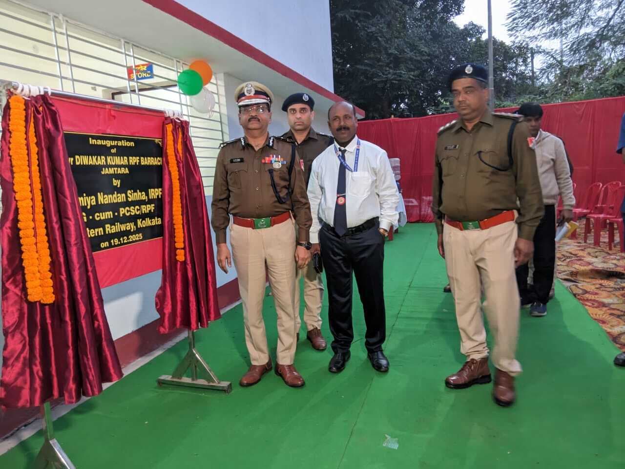 जामताड़ा आरपीएफ थाना व बैरक आधुनिक सुविधाओं से युक्त है