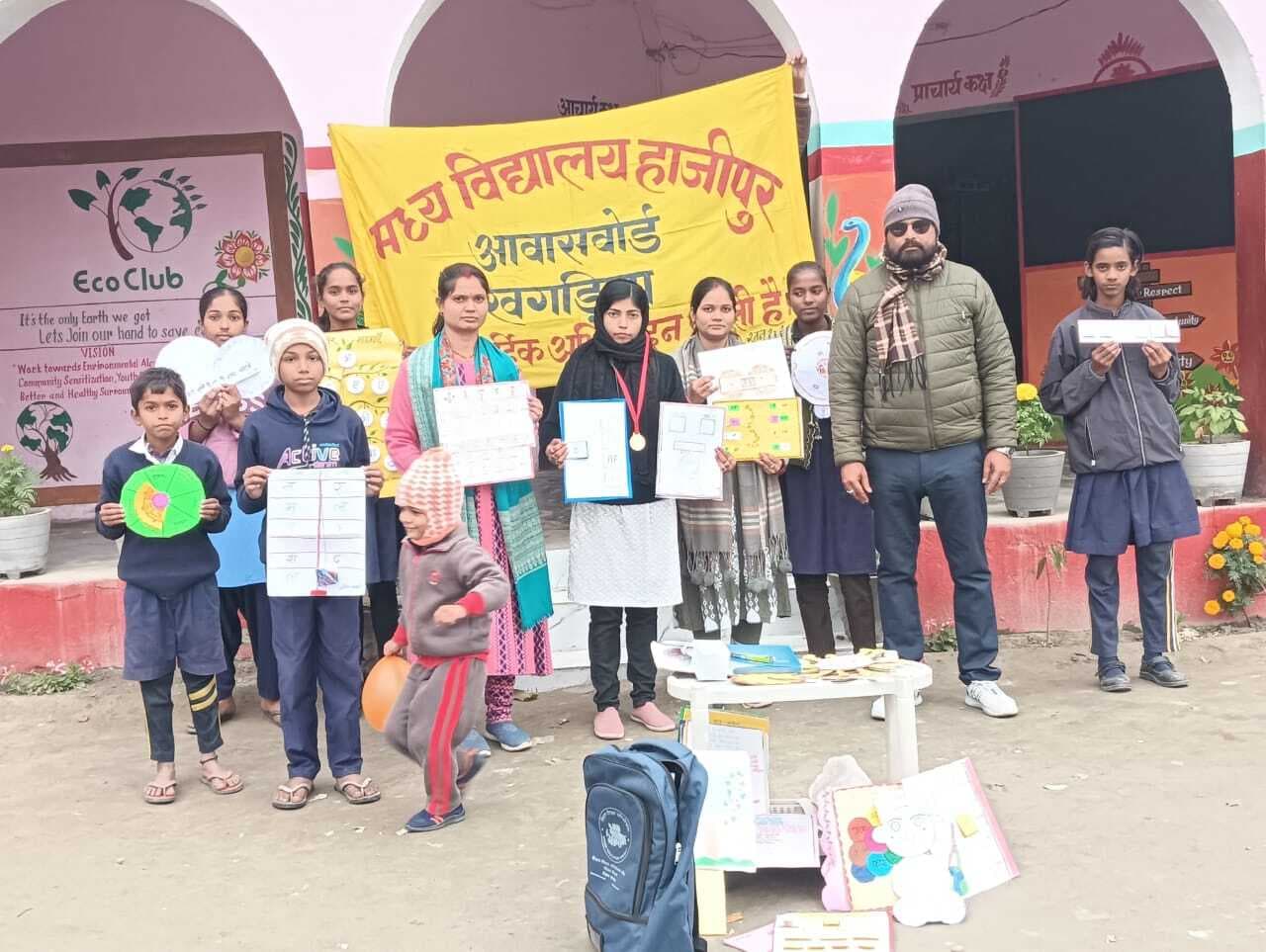 टीएलएम मेला में मध्य विद्यालय हाजीपुर आवासबोर्ड की शिक्षिका ने प्राप्त किया प्रथम स्थान