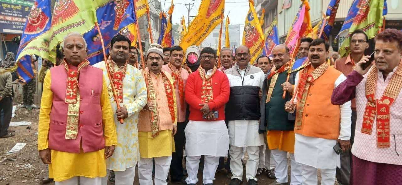 चाकर श्याम भक्तों ने शहर में निकाली भव्य शोभायात्रा