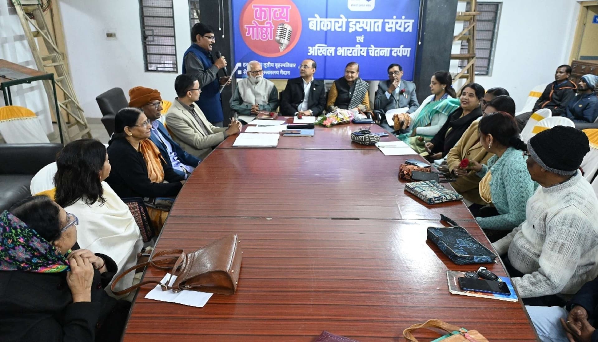 Bokaro News : राजघाट पर सोए गांधी, जागो आज बेचैन धरा है…