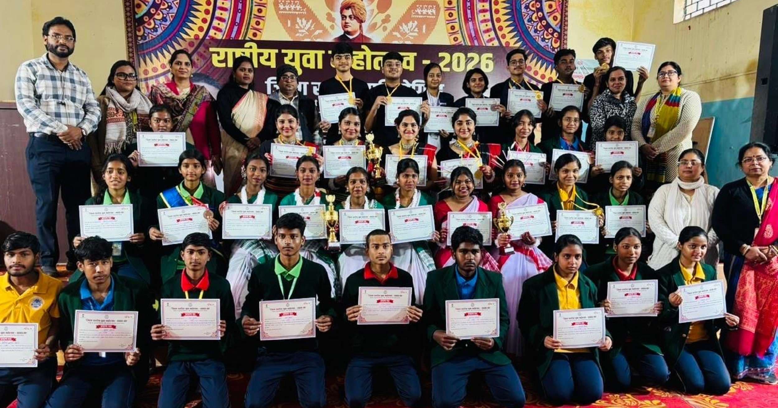 Bokaro News : राष्ट्रीय युवा महोत्सव : 250 प्रतिभागियों ने दिखायी प्रतिभा