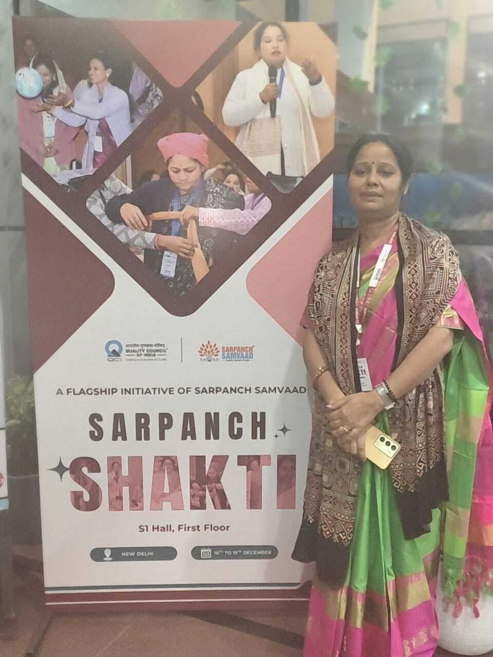 Bokaro News : दिल्ली में जरीडीह पूर्वी मुखिया ने पलायन का मुद्दा उठाया