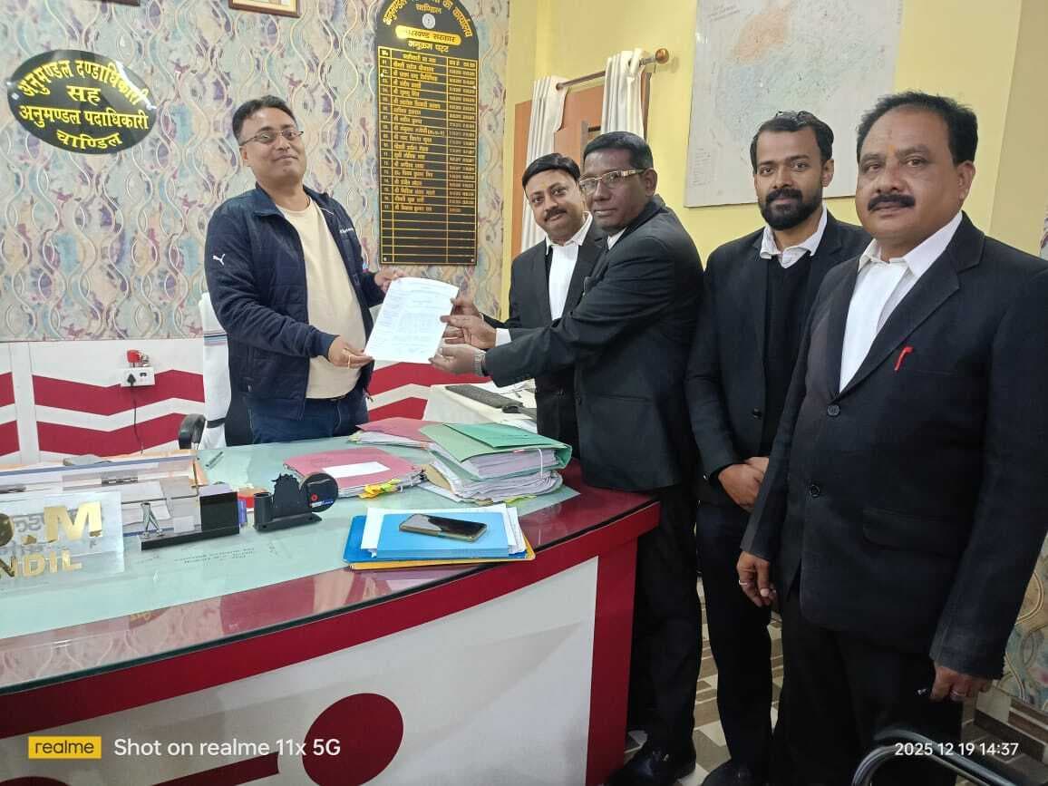 Seraikela Kharsawan News : जेल भवन के लिए जमीन आवंटित कराने की मांग