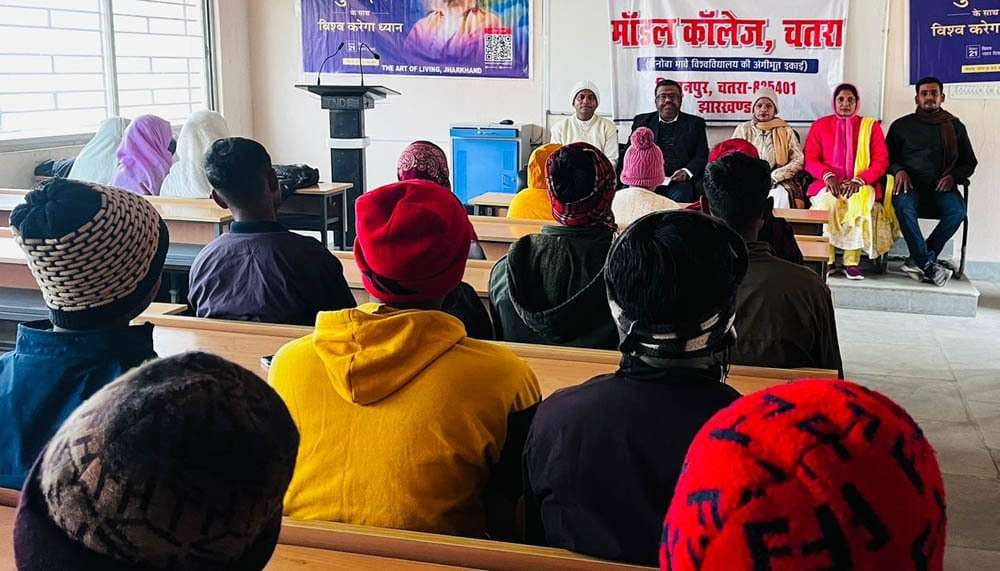 योग व ध्यान से जीवन होता है तनावमुक्त : प्राचार्य